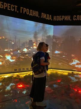 «Дорога памяти»